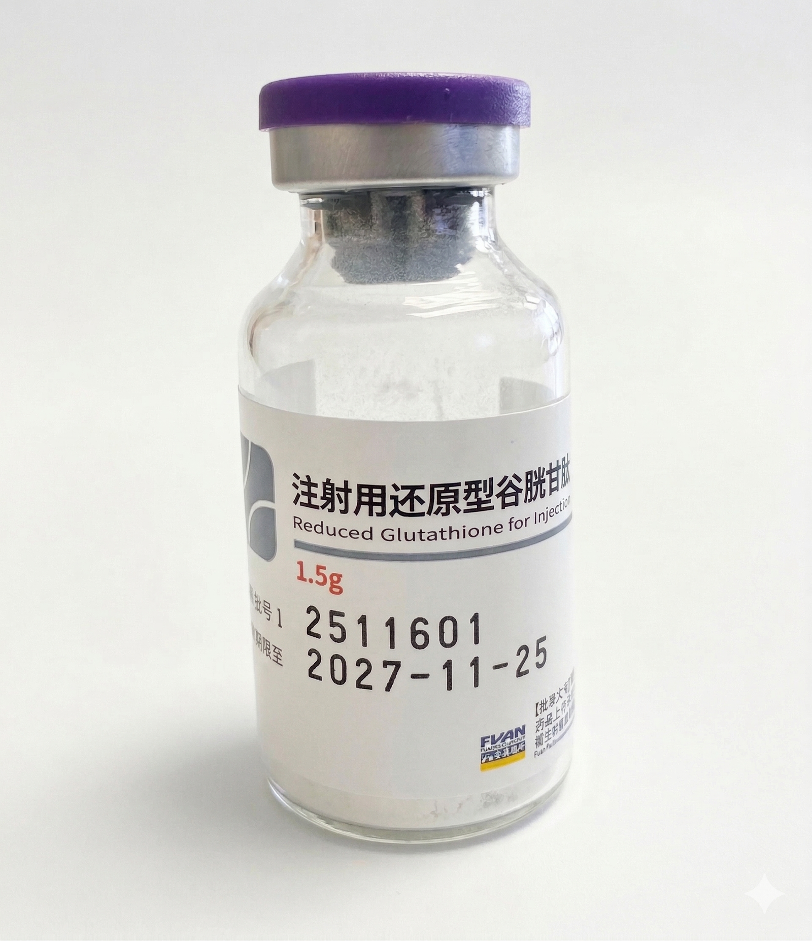 Clear glass pharmaceutical vial of Reduced Glutathione for Injection 1.5g white powder with a purple cap